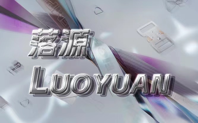 Luoyuan-MOD创作者