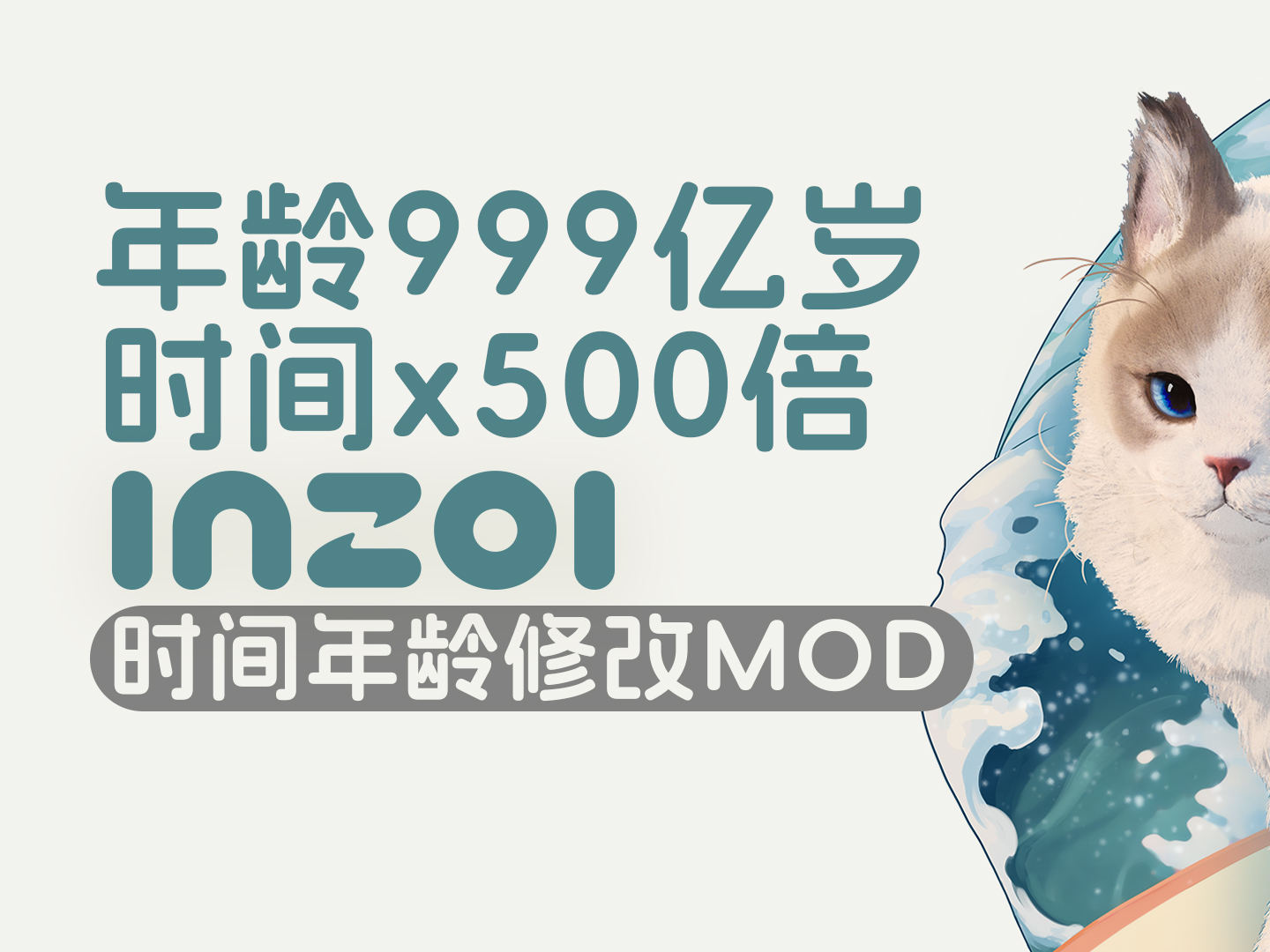 中文站 B站封面.jpg