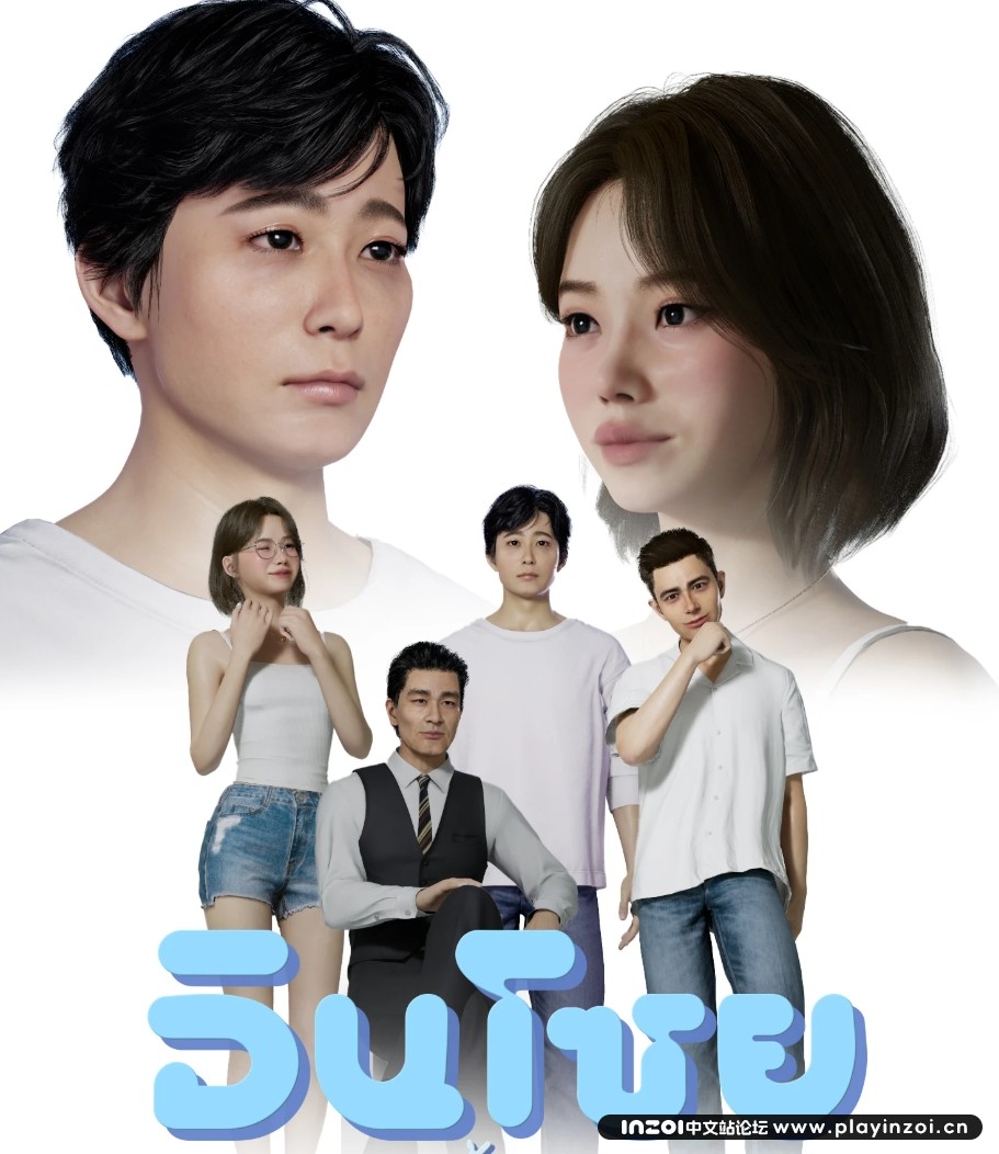 微信截图_20250420060708.png