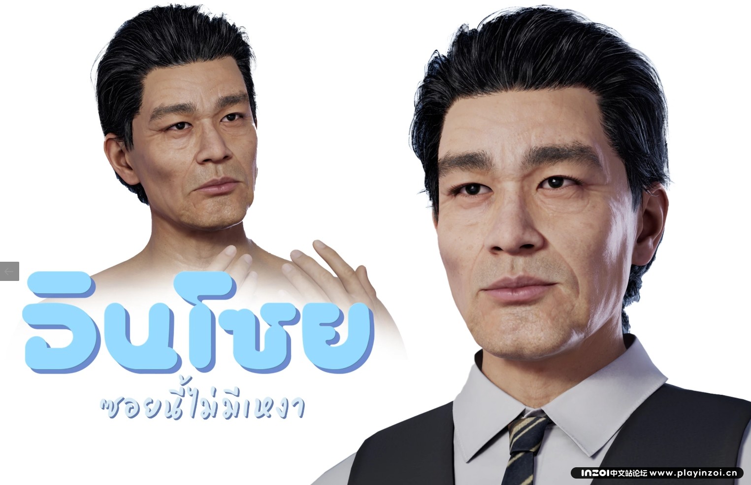 微信截图_20250420060722.png