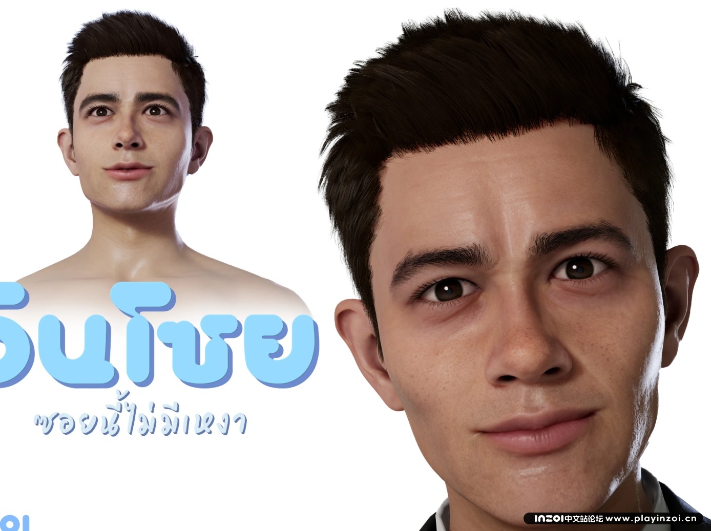微信截图_20250420060739.png
