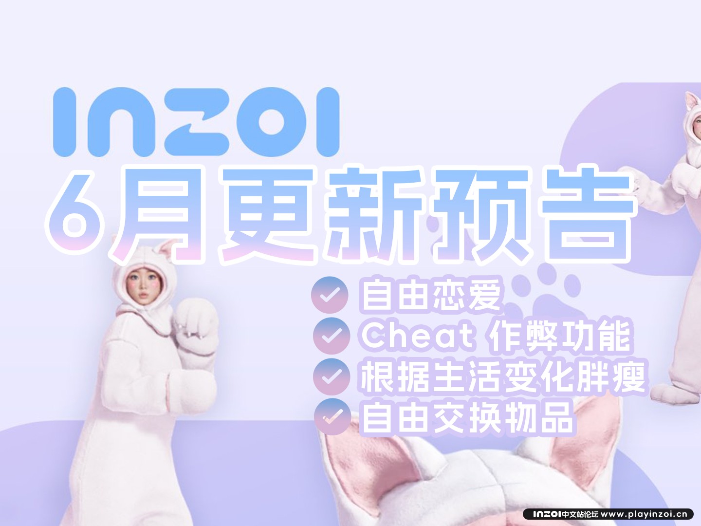 中文站 B站封面.jpg