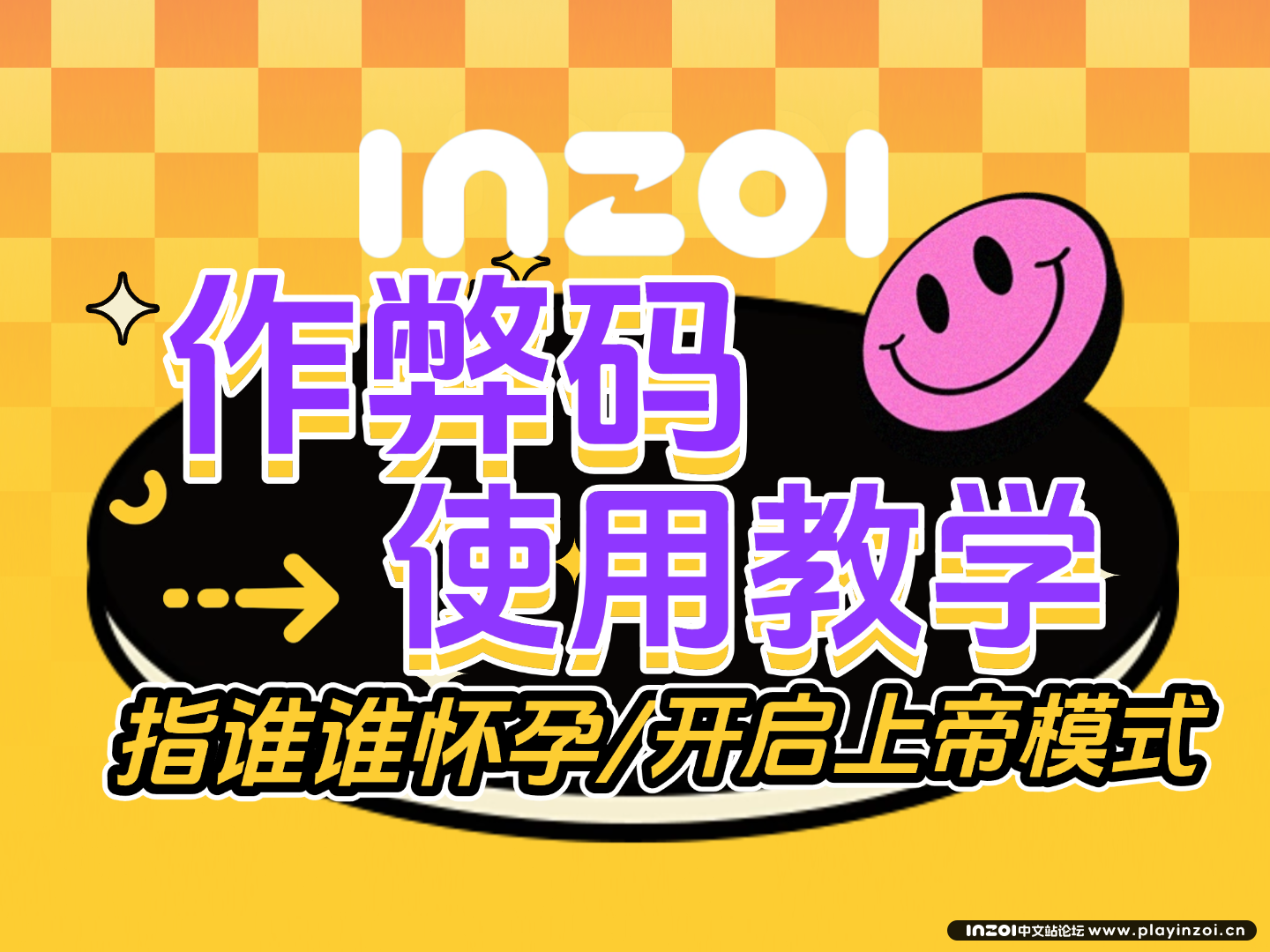 企业春季招聘内部推荐膨胀风手机海报AIGC.png