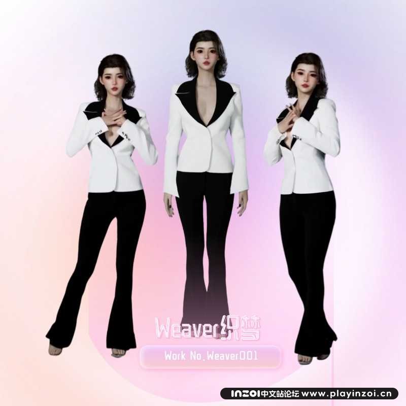 Weaver织梦-2.jpg