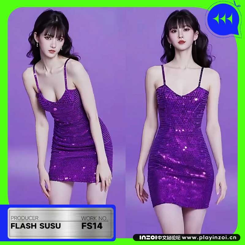 inZOI Flash Susu.jpg