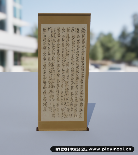 屏幕截图 2025-07-17 022121.png