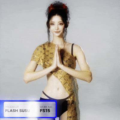 SUSU 15-02.gif