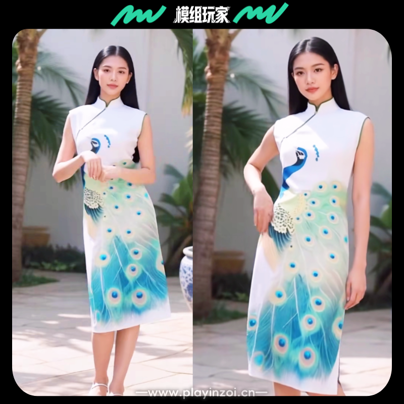 孔雀旗袍-3.png