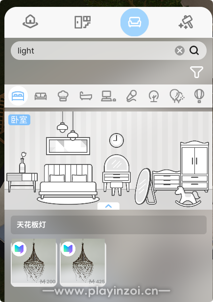 QQ20250813-231435.png