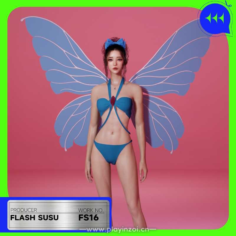 SUSU6.jpg
