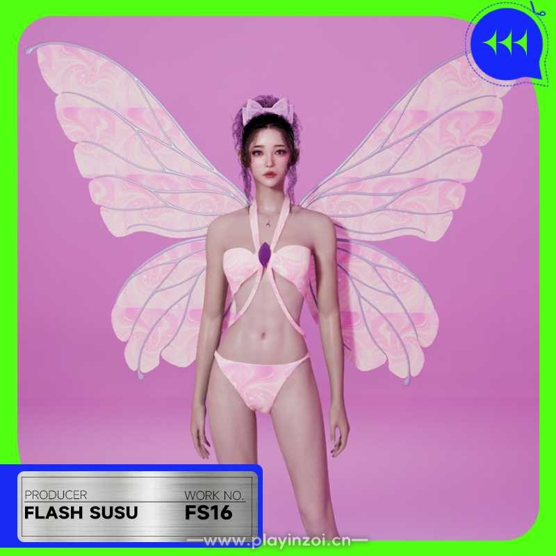 SUSU7.jpg