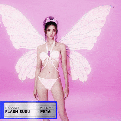 SUSU GIF1.gif