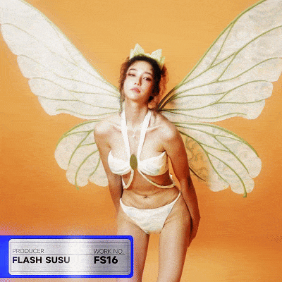 SUSU GIF2.gif