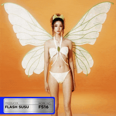 SUSU GIF3.gif