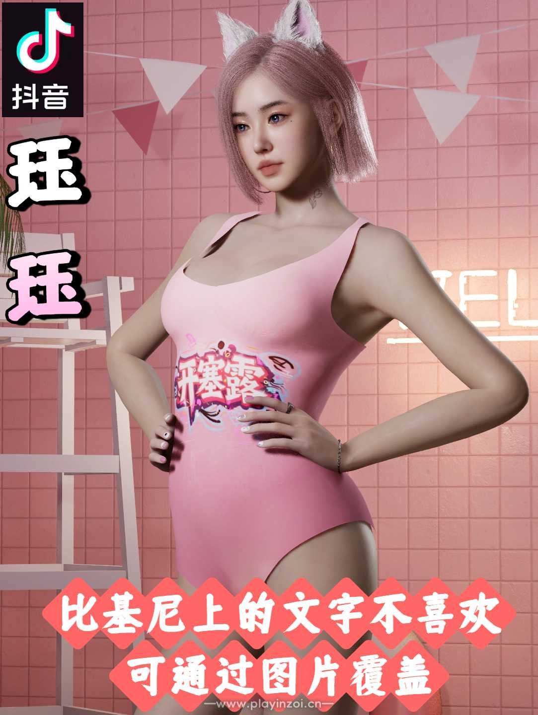 wechat_2025-08-15_182811_740.jpg