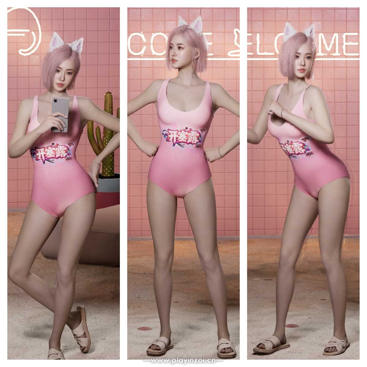 下载.jpg