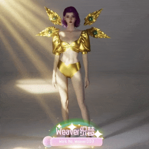 黄金战衣1.gif