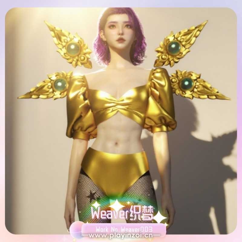 黄金战衣-4.jpg