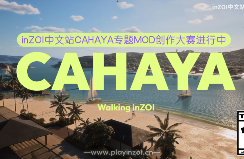 wechat_2025-08-17_012020_768.png