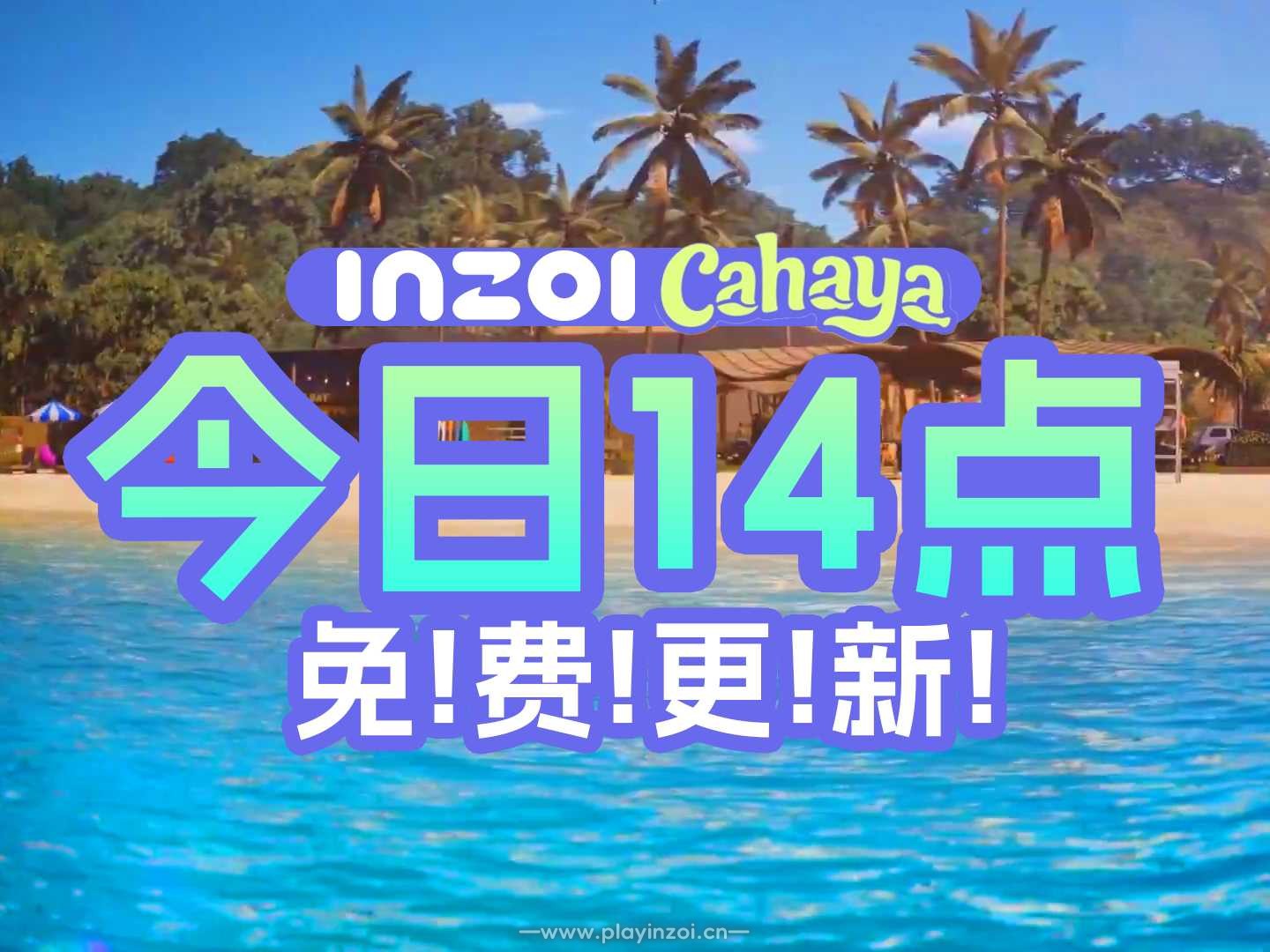 中文站 B站封面.jpg