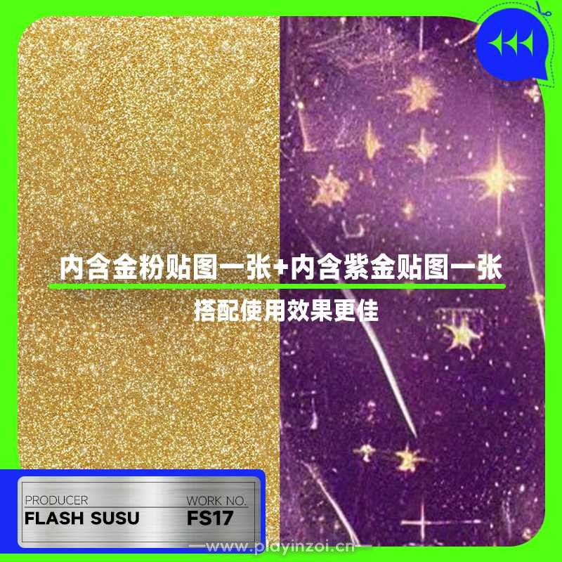 inZOI Flash Susu1.jpg