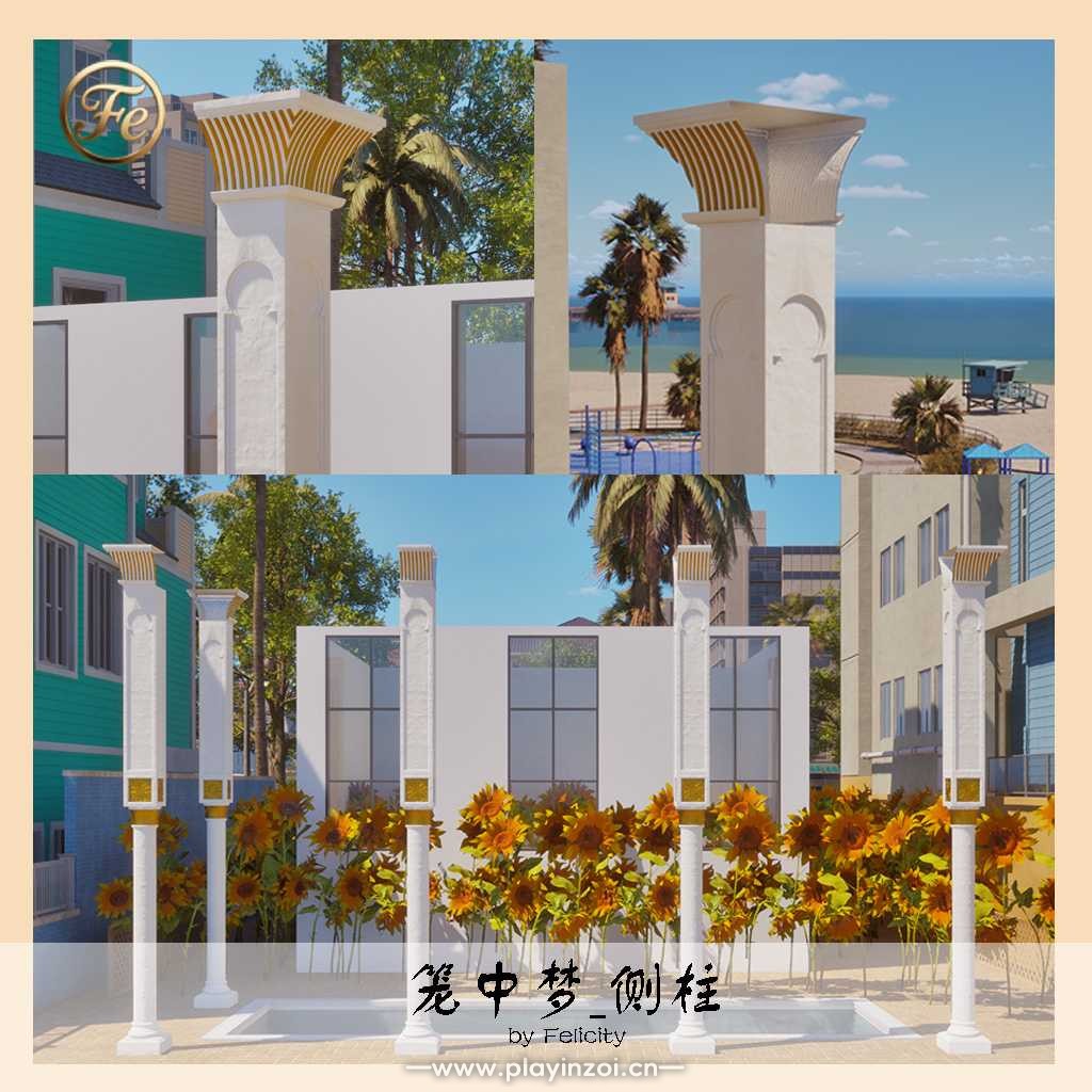 水榭_侧柱.jpg