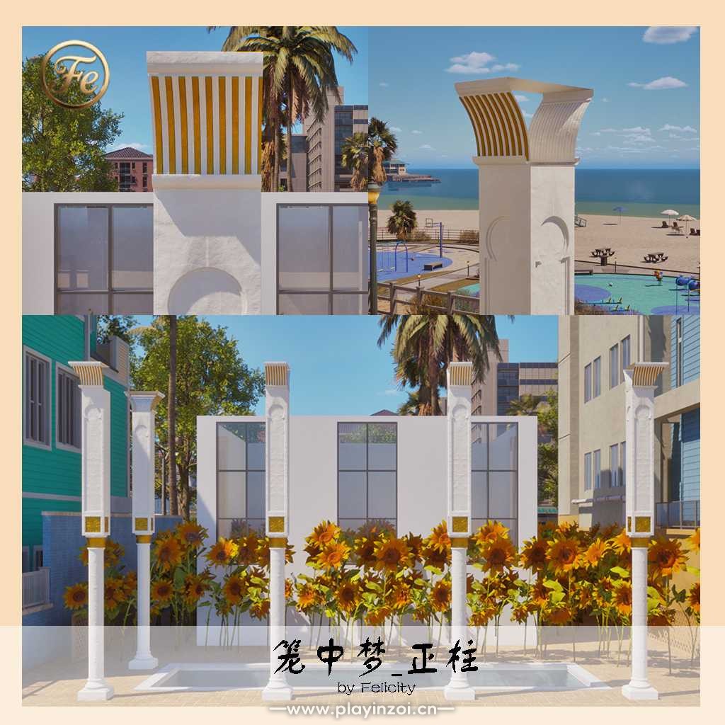 水榭_正柱.jpg