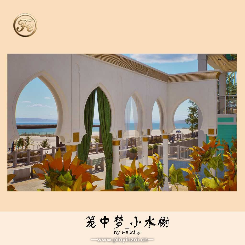 水榭_小03.jpg