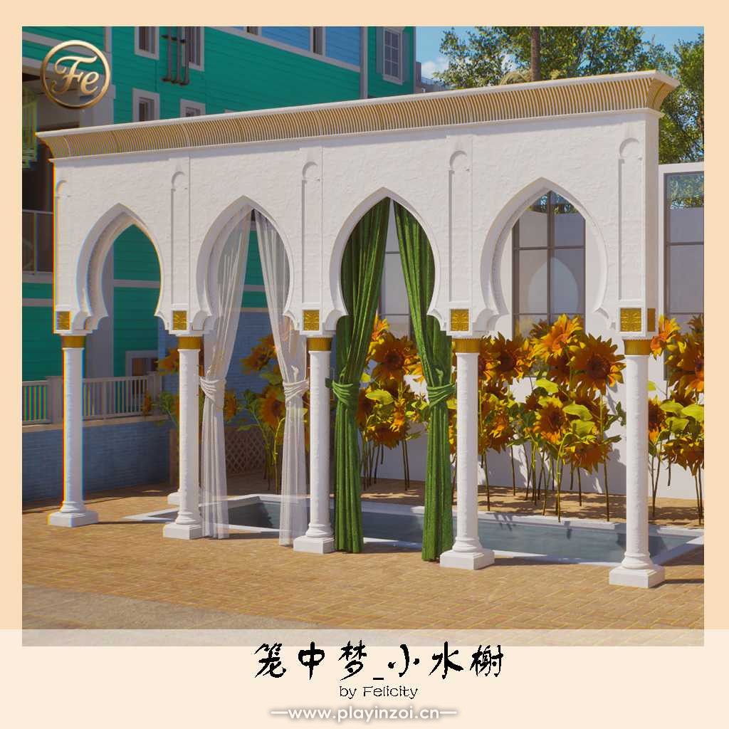 水榭_小02.jpg