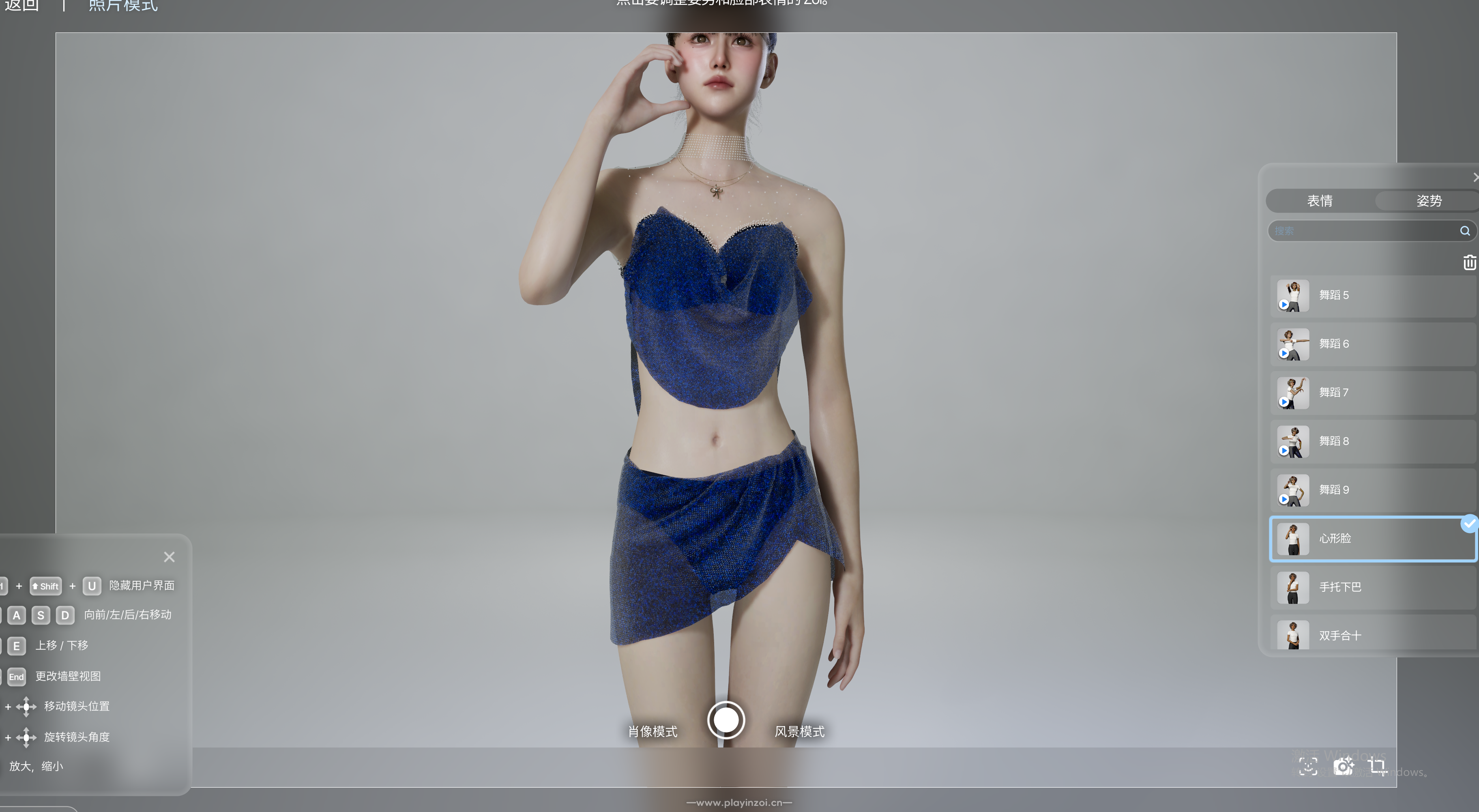 Snipaste_2025-09-01_11-04-19.png