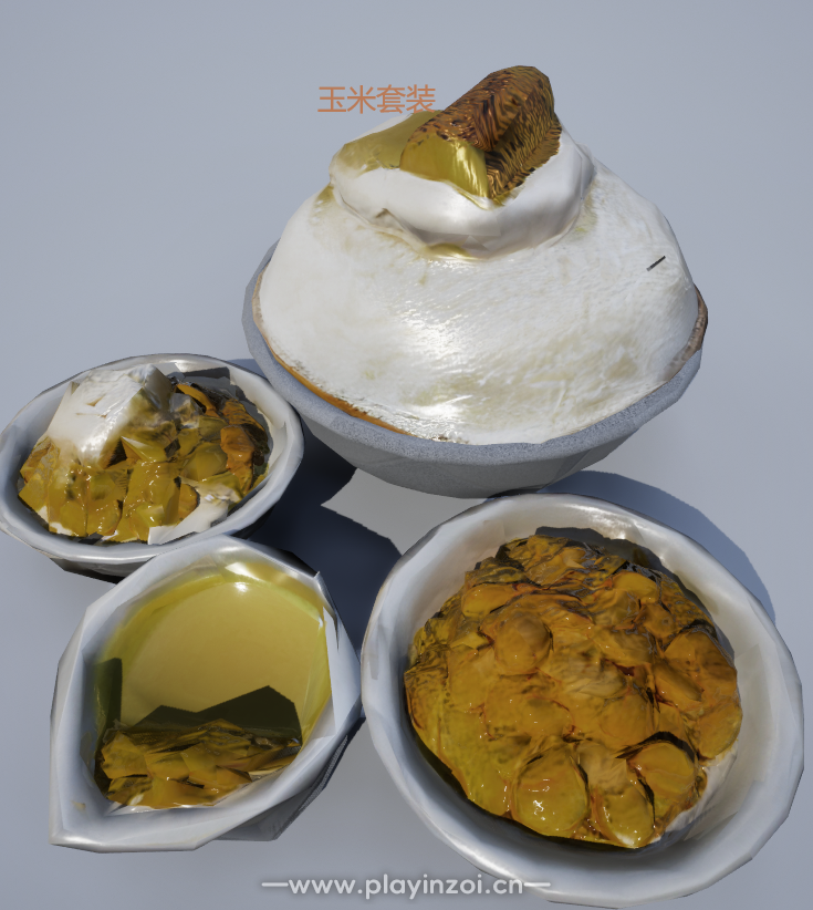 屏幕截图 2025-08-19 163854.png