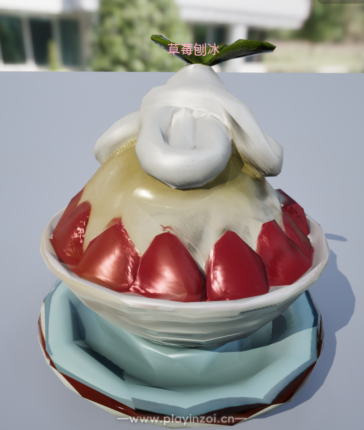 屏幕截图 2025-08-19 205558.png