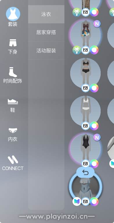 QQ20250905-154925.png