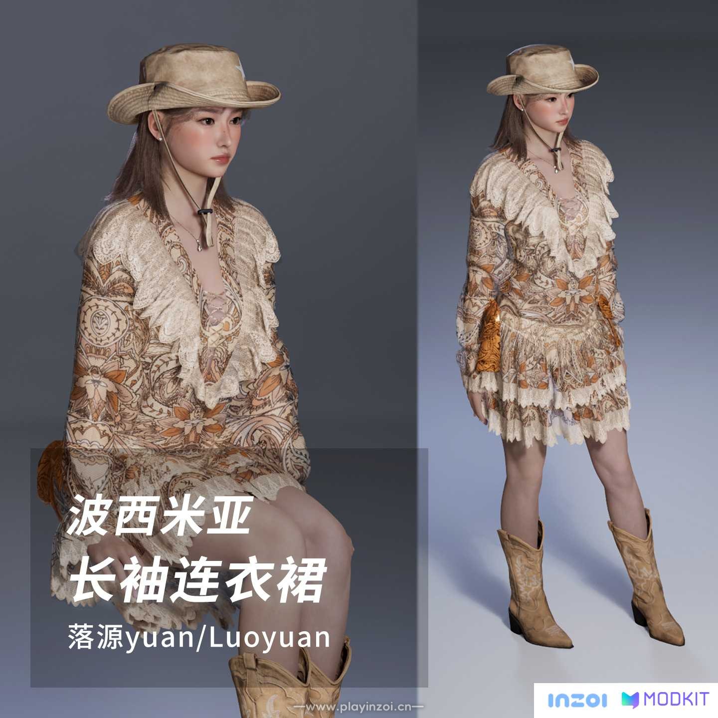 Cover14.jpg