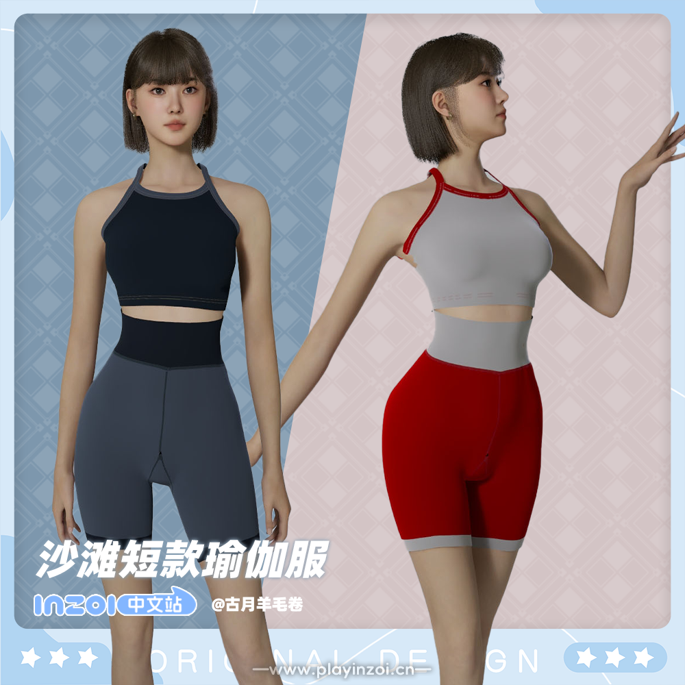 yujia.png