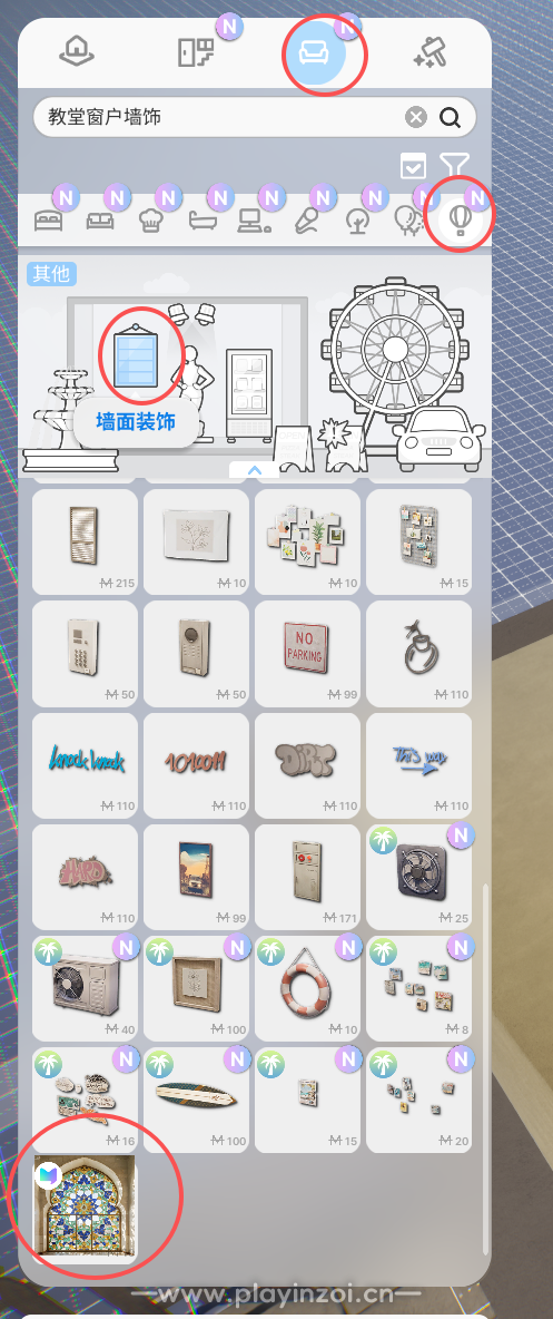 clipboard_2025-09-09_15-30.png