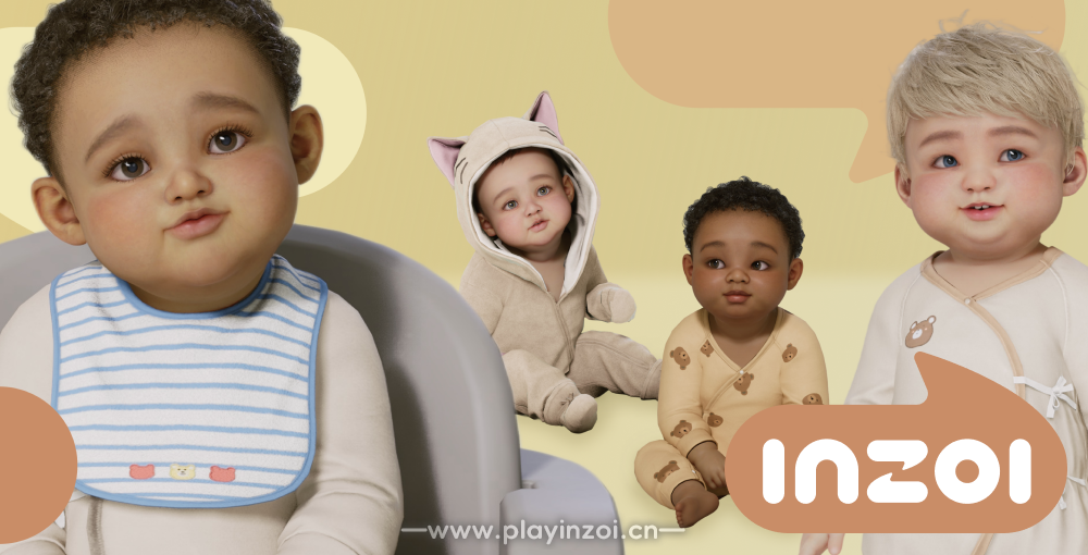 inZOI v0.7.0 更新：体验全新宝宝服装 & 时 