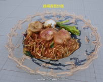 东南亚菜谱【越南香葱炒面】