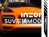 【inZOI豪车（SUV）MOD】保时捷卡宴/奔驰 G 级 AMG/兰博基尼 Urus SE