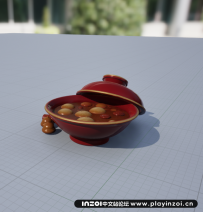 汤圆