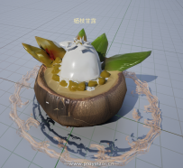 东南亚菜谱【杨枝甘露】